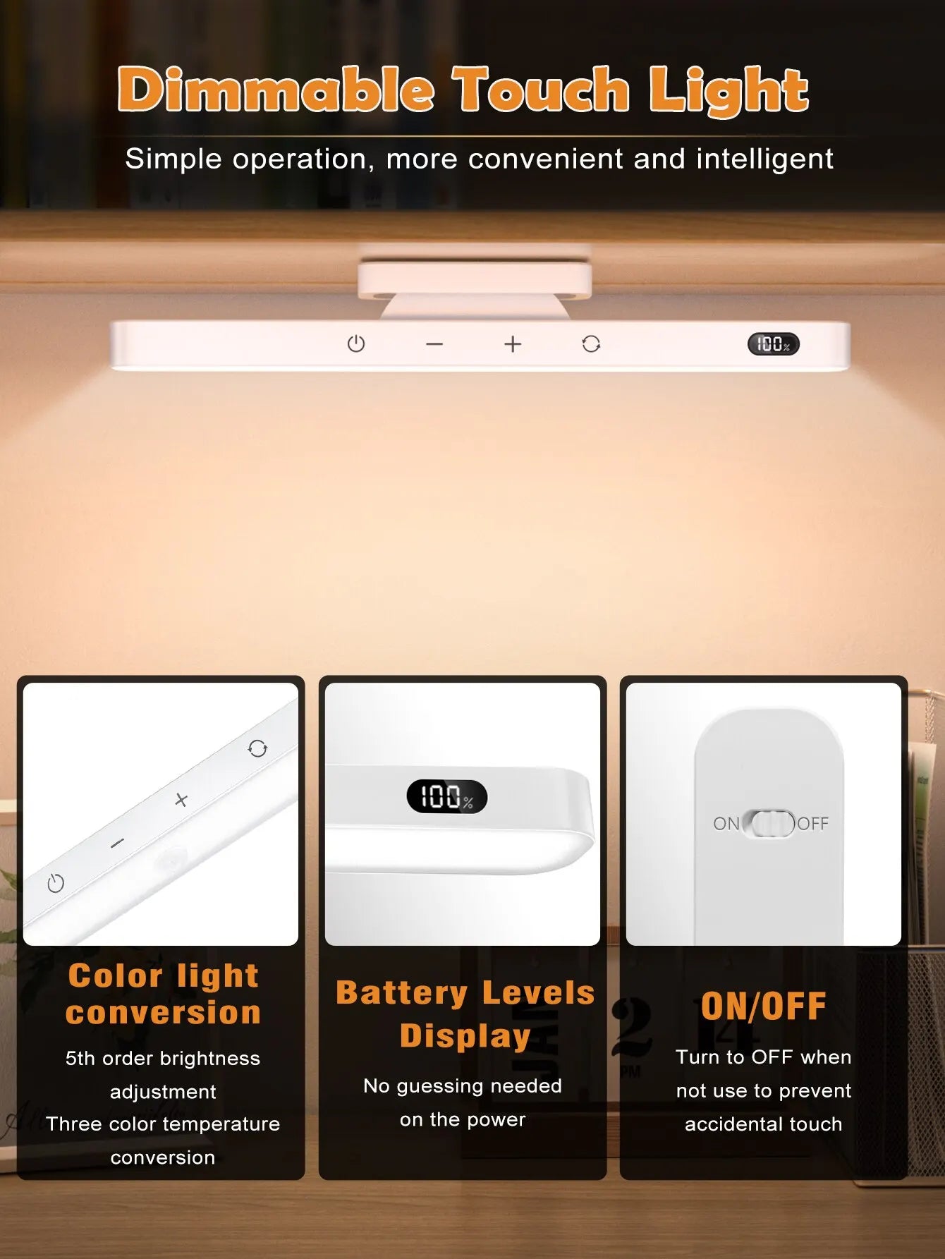 Z Lamp™